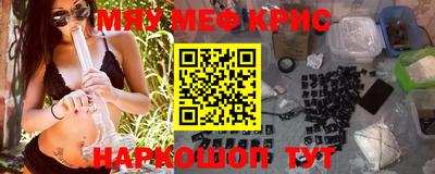 дурь Бузулук