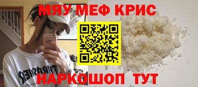 дурь Бузулук