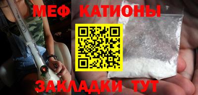 дурь Бузулук