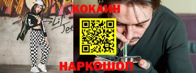 дурь Бузулук