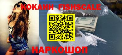 мескалин Бугуруслан