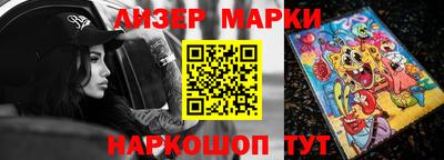 дурь Бузулук