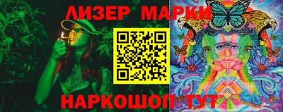 кокаин Будённовск