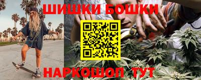 кокаин Будённовск