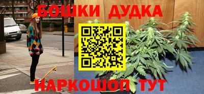 мескалин Бугуруслан