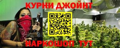 мескалин Бугуруслан