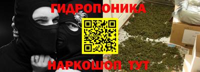 кокаин Будённовск