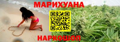 мескалин Бугуруслан