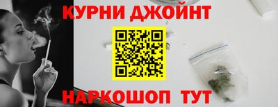 дурь Бузулук