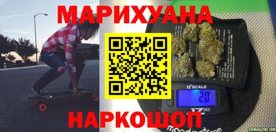 дурь Бузулук