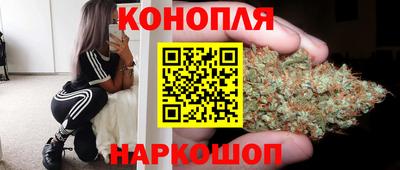 дурь Бузулук