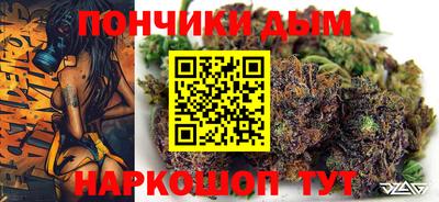 дурь Бузулук