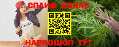 кокаин Будённовск