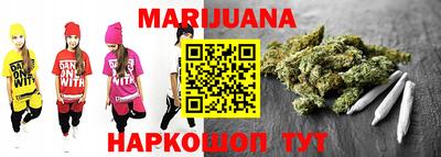 кокаин Будённовск