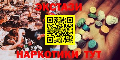 кокаин Будённовск