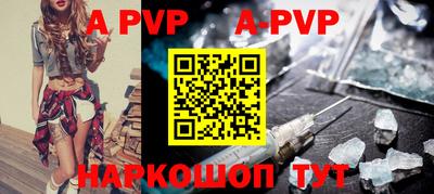 кокаин Будённовск