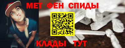 дурь Бузулук