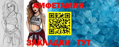 кокаин Будённовск
