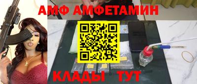 мескалин Бугуруслан