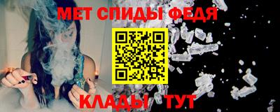 мескалин Бугуруслан