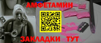 кокаин Будённовск