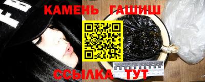 мескалин Бугуруслан