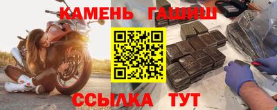 дурь Бузулук