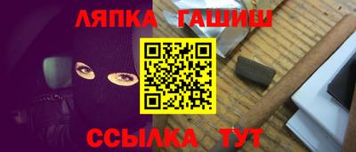 дурь Бузулук