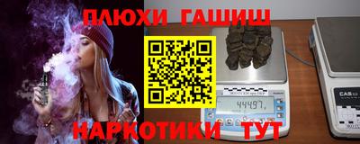 кокаин Будённовск