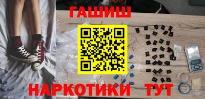 дурь Бузулук