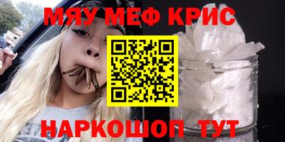 дурь Бузулук